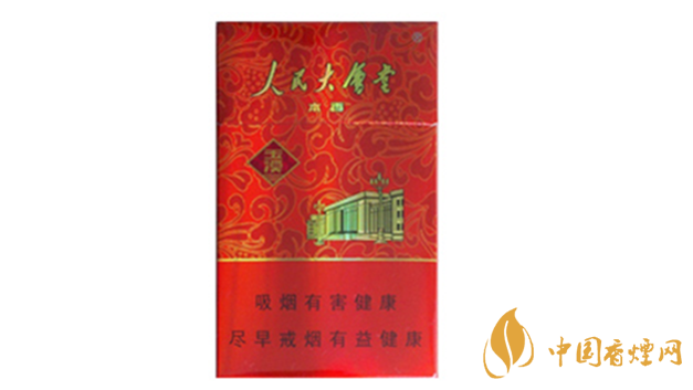 2025玉溪人民大會(huì)堂本香煙多少錢(qián)一包 玉溪人民大會(huì)堂本香價(jià)格查詢(xún)