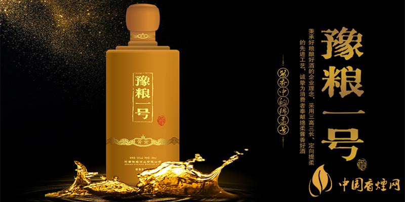 豫糧一號(hào)黃金版價(jià)格 豫糧一號(hào)黃金版多少錢(qián)？