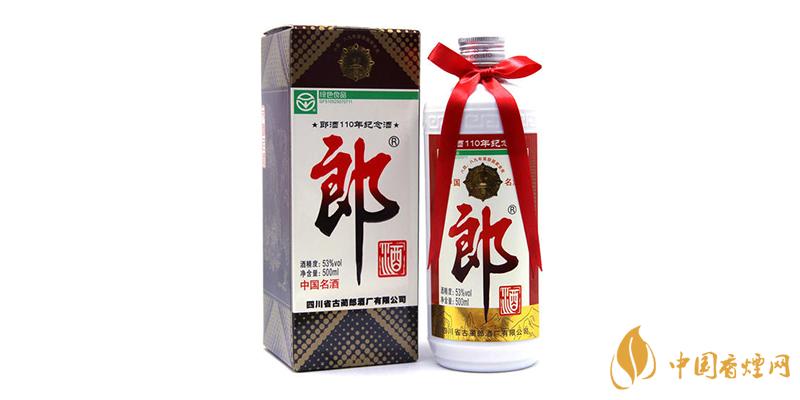 100ml郎酒小郎酒價格 郎酒小郎酒多少錢？