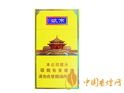 人民大會堂(盛京細(xì)支)
