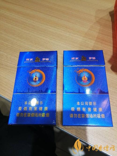 南京夢(mèng)都新版圖片和價(jià)格2025 新版南京夢(mèng)都多少錢(qián)一盒