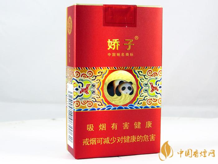 嬌子軟金砂神韻價(jià)格2021 嬌子軟金沙神韻多少錢(qián)一包