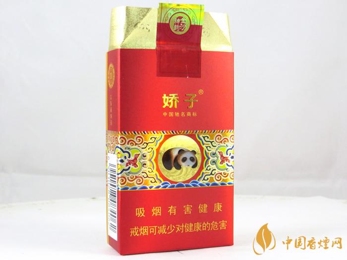 嬌子軟金砂神韻價(jià)格2021 嬌子軟金沙神韻多少錢(qián)一包
