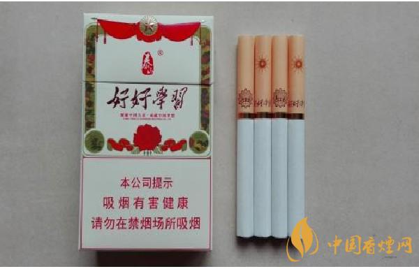 泰山好好學(xué)習學(xué)多少錢一盒硬 泰山好好學(xué)習價格圖表一覽