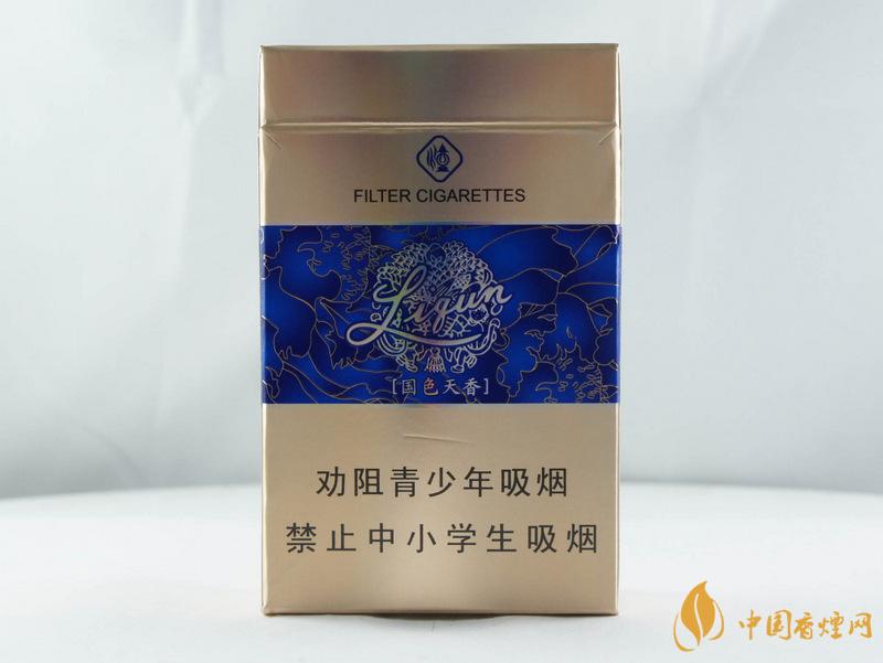利群國色天香好抽嗎  利群國色天香香煙測評(píng)分析