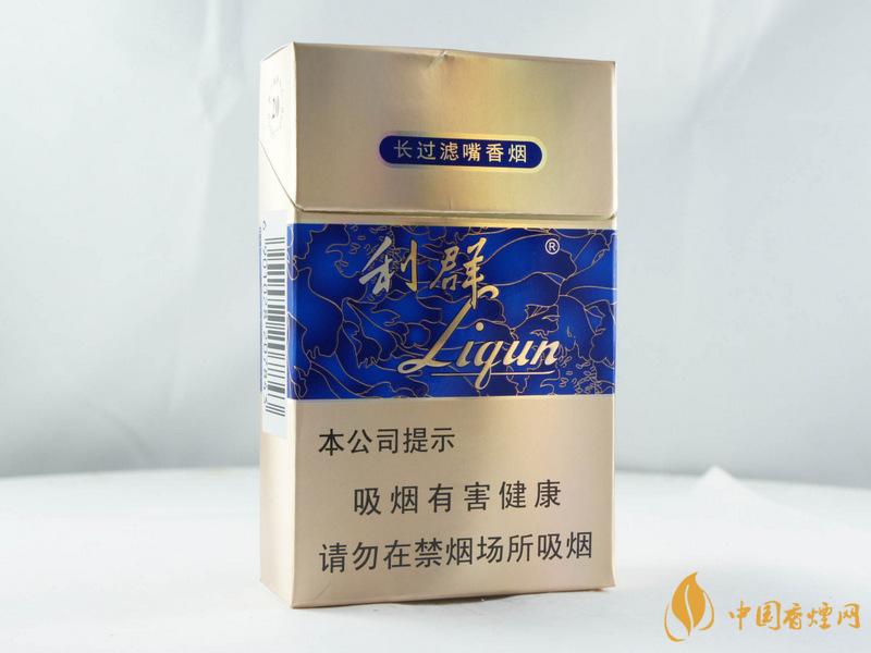 利群國色天香好抽嗎  利群國色天香香煙測評(píng)分析