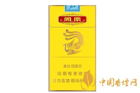 牡丹(鳳凰細(xì)支)