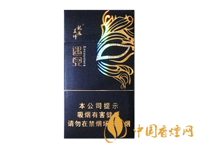 龍鳳呈祥(金·遇見)