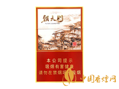 龍鳳呈祥(朝天門新版)