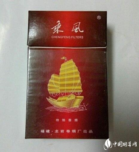 乘風(fēng)
