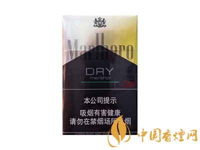 淺談萬寶路牌香煙 漲知識！