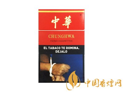 免稅店CK港版老亞版中華煙評測！
