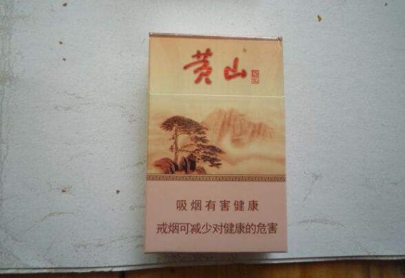 黃山香煙怎么樣，2017年黃山記憶銷量領(lǐng)先