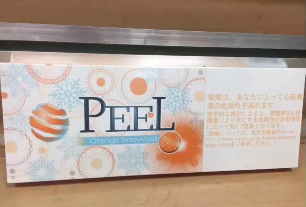 peel香煙成為女士首選，peel水果味香煙