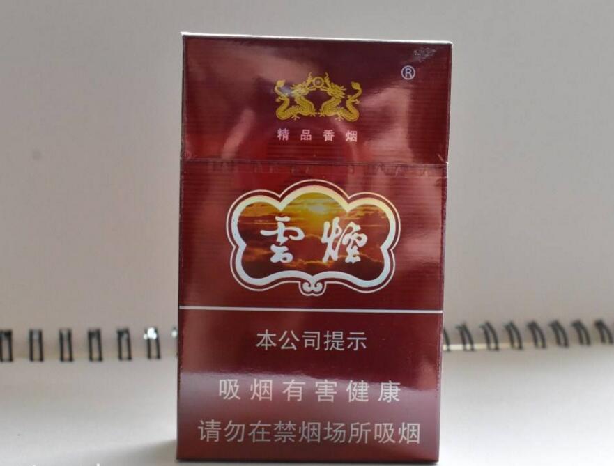 烤煙型和混合型香煙區(qū)別，烤煙型更受歡迎