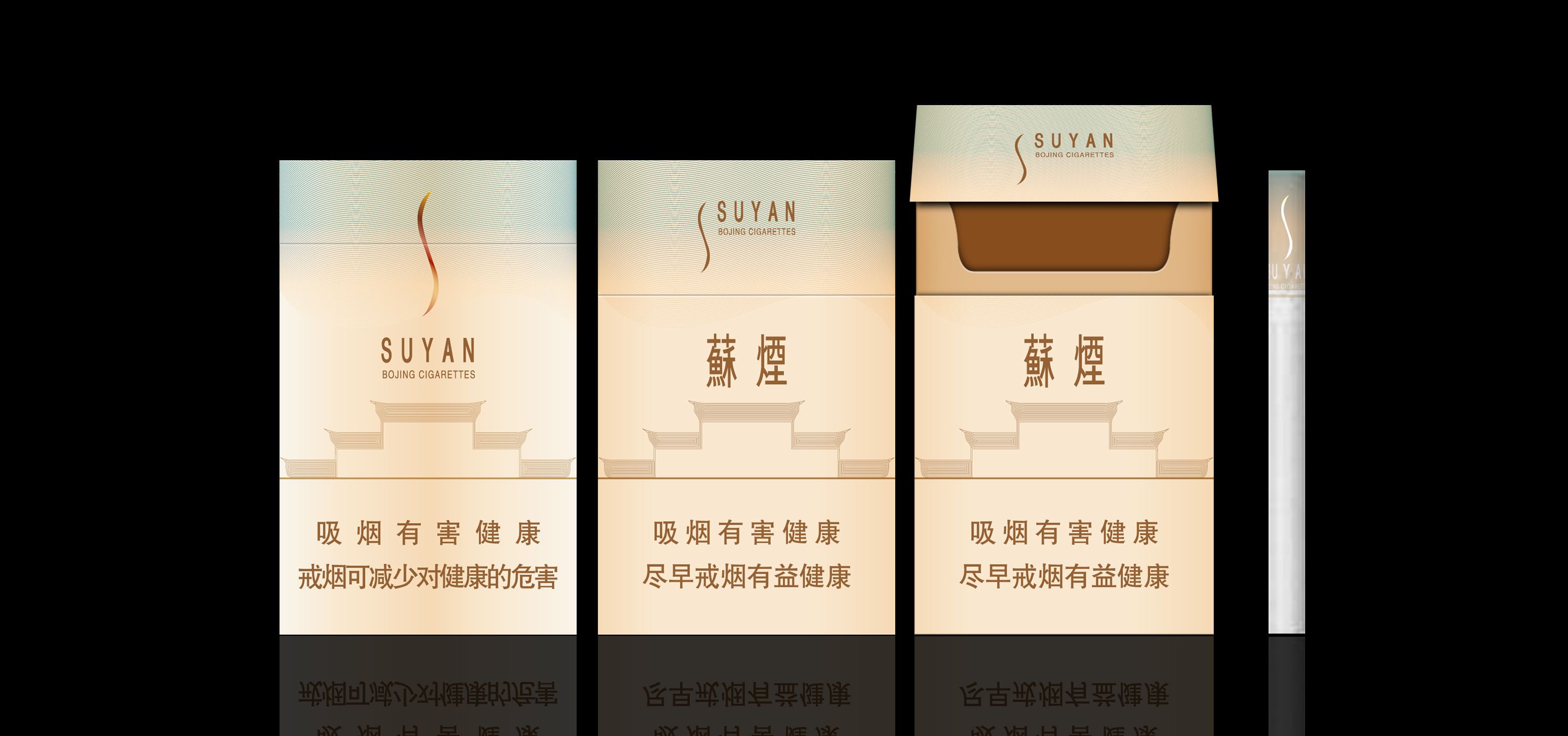 香煙保質(zhì)期一般多久，香煙為什么不標(biāo)注保質(zhì)期
