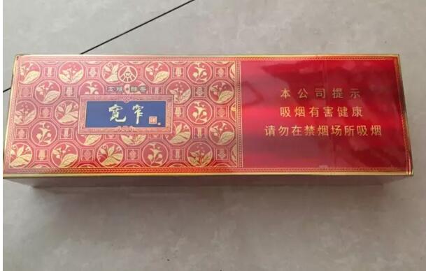 寬窄五糧濃香，香煙邂逅五糧液你值得擁有
