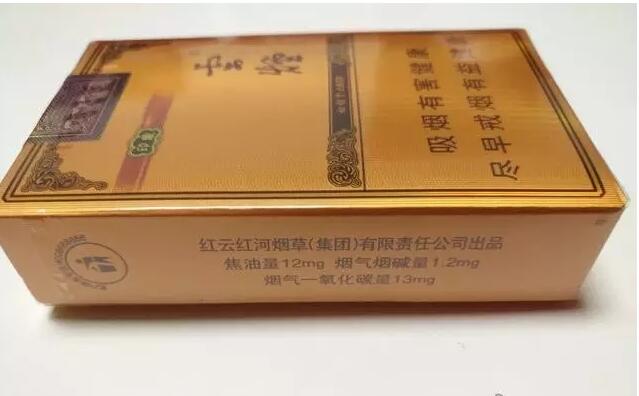 云煙1958測評，自帶回憶殺的高端香煙