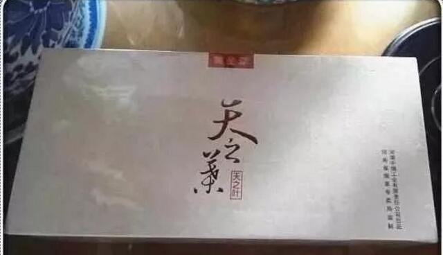 中國最貴香煙排行榜，利群富春山居高居第一