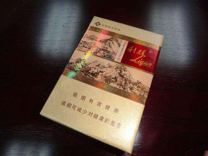 中國最貴香煙排行榜，利群富春山居高居第一