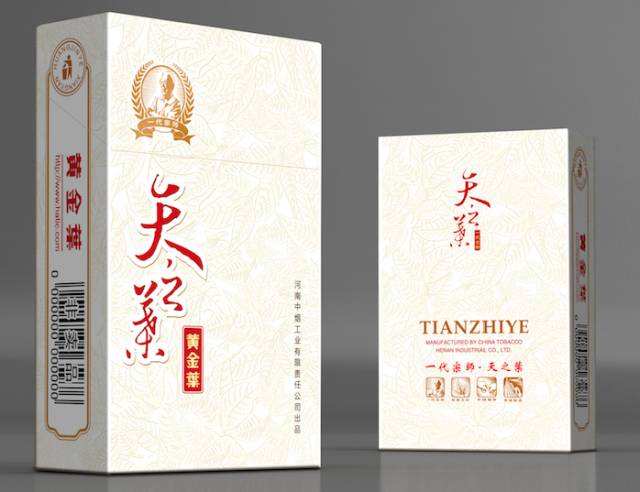 中國最貴香煙排行榜，利群富春山居高居第一