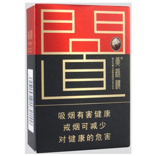 黃鶴樓香煙排行榜，黃鶴樓香煙竟然這么貴