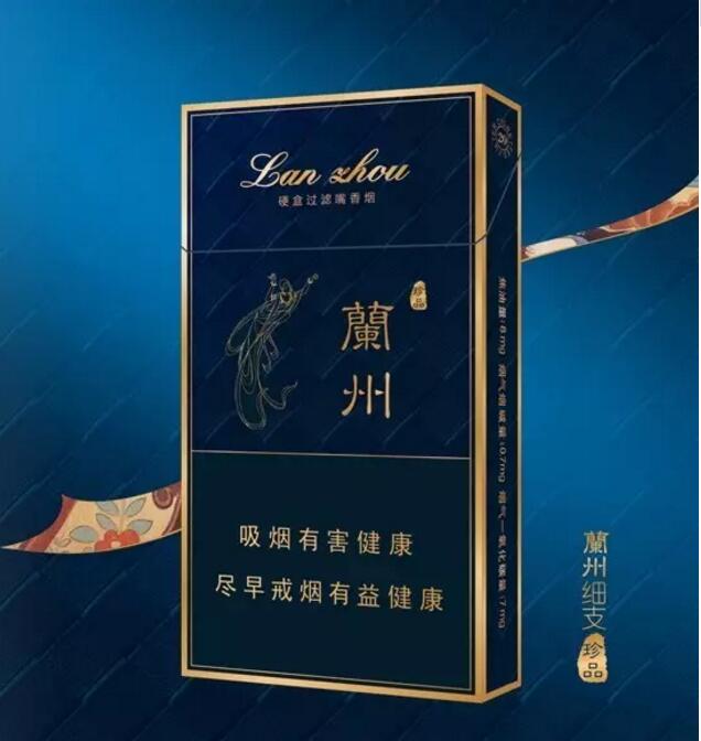 20元煙排行榜前十名，中端平價(jià)煙銷量最好