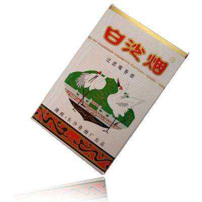 五元左右性價(jià)比很高的香煙，中南海值得擁有