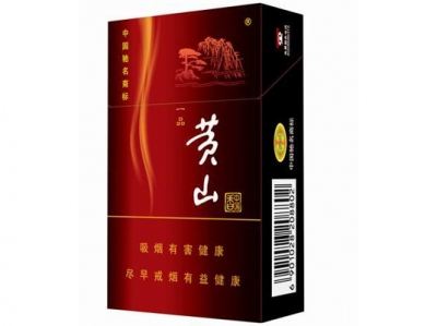 五元左右性價(jià)比很高的香煙，中南海值得擁有