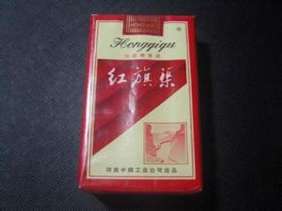 五元左右性價(jià)比很高的香煙，中南海值得擁有