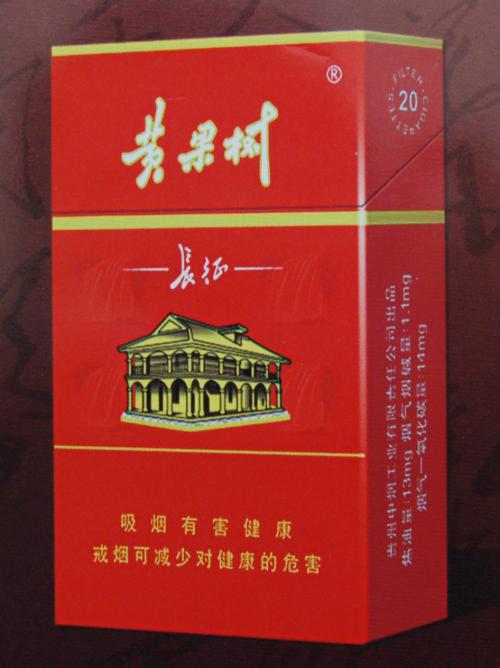 5元左右的香煙什么最好抽，工薪家庭的首選