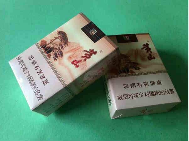 5元左右的香煙什么最好抽，工薪家庭的首選