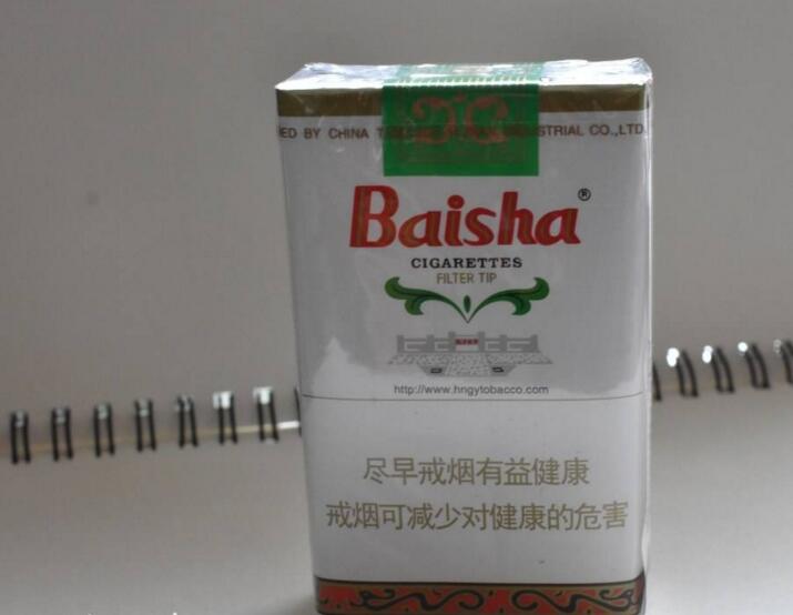 5元左右的香煙什么最好抽，工薪家庭的首選