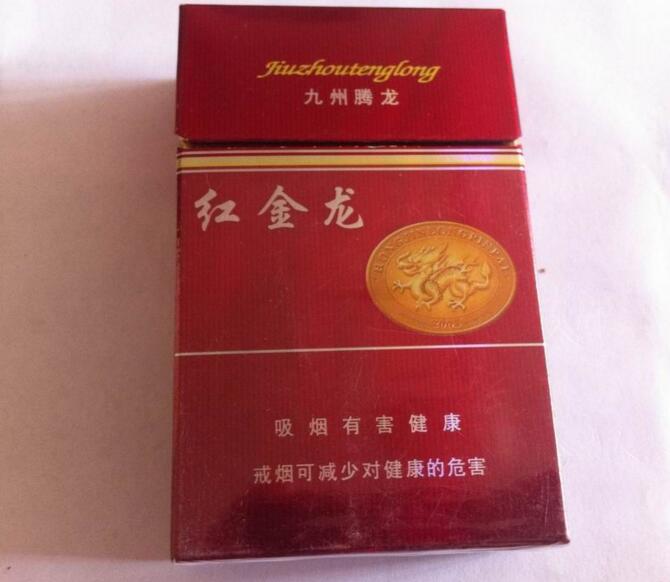 5元左右難抽的香煙，北戴河被市場淘汰