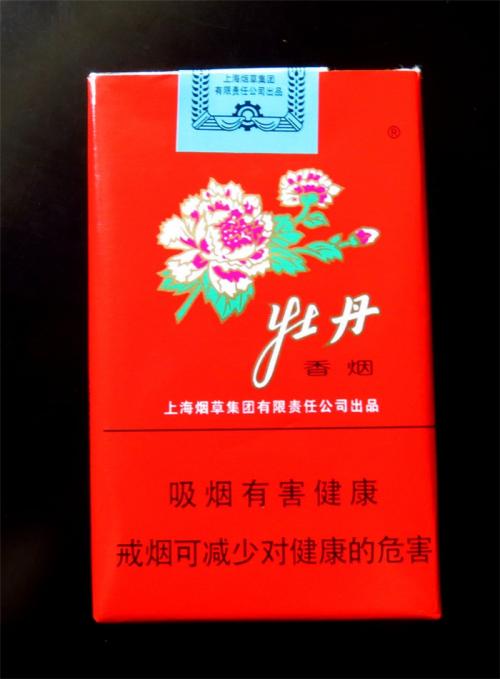5元左右的上海香煙，大前門香煙歷久彌新