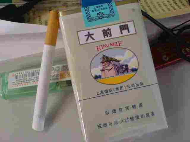 5元香煙排行榜，紅梅笑了紅河不服