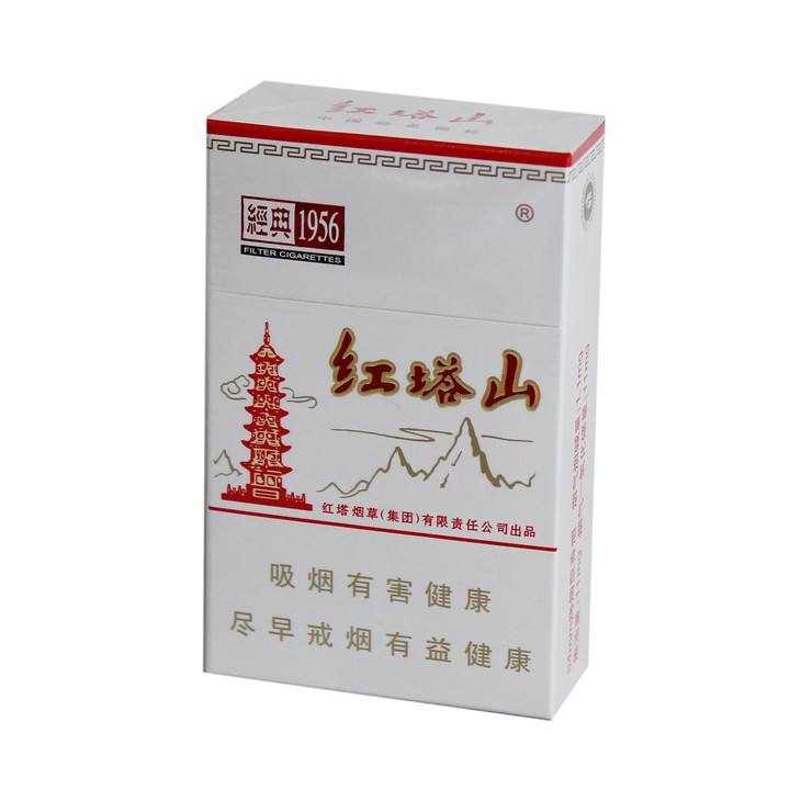 5元香煙排行榜，紅梅笑了紅河不服