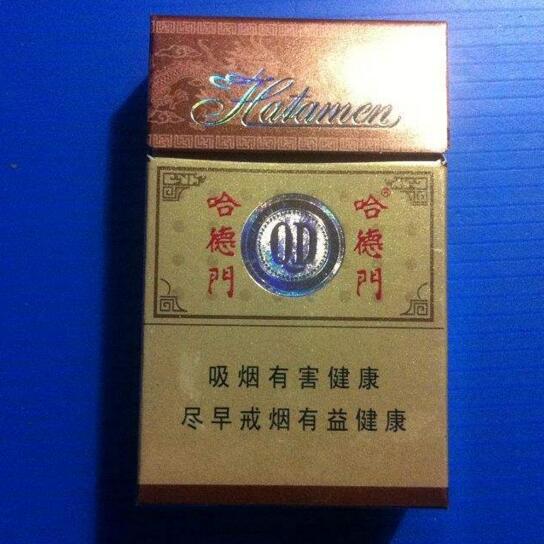 5元香煙排行榜，紅梅笑了紅河不服