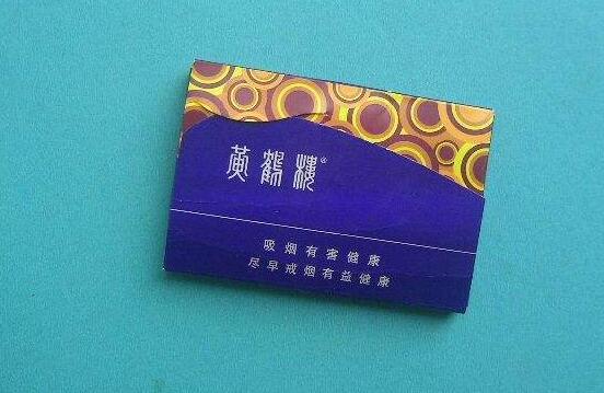 5元左右的雪茄型香煙，雪茄型香煙品牌很少
