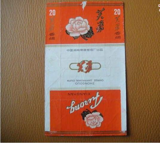 5元左右的芙蓉?zé)熡心男?，芙蓉軟紅你一定見過