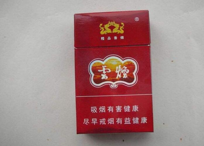 10元香煙排行榜，中檔香煙口感更柔