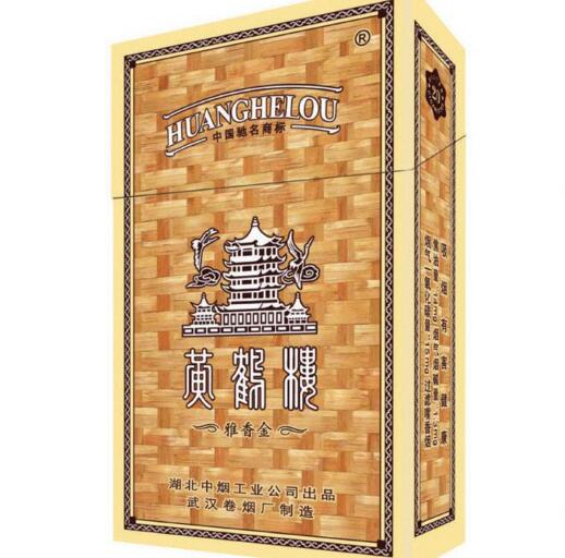 15元香煙排行榜，黃鶴樓(軟藍)最受歡迎
