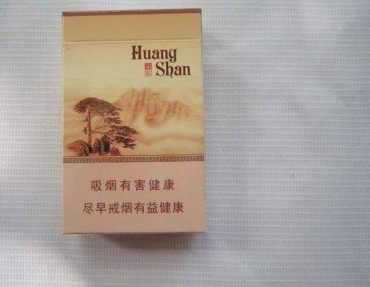 15元香煙排行榜，黃鶴樓(軟藍)最受歡迎