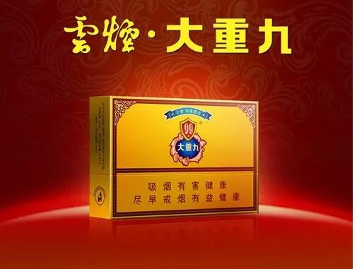 國(guó)產(chǎn)中高檔香煙排行榜，云煙占據(jù)主要市場(chǎng)