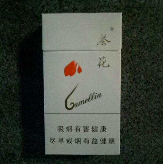 10元國產(chǎn)女士香煙排行榜，泰山心悅走出第一步