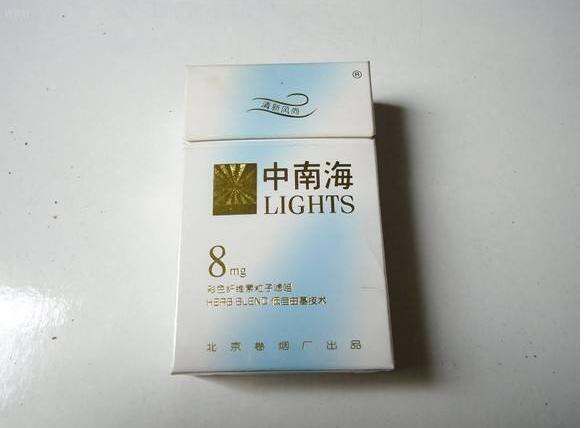 10元國產(chǎn)女士香煙排行榜，泰山心悅走出第一步