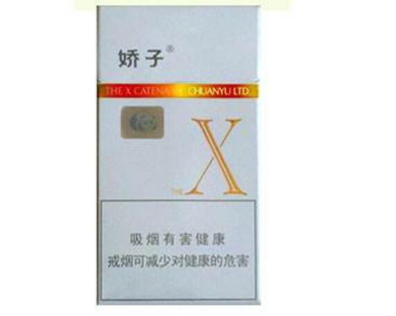 10元國產(chǎn)女士香煙排行榜，泰山心悅走出第一步