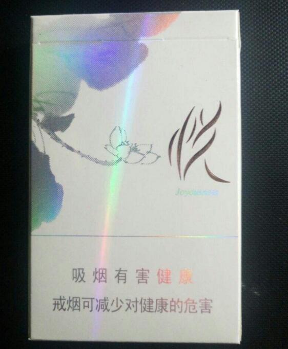 10元國產(chǎn)女士香煙排行榜，泰山心悅走出第一步