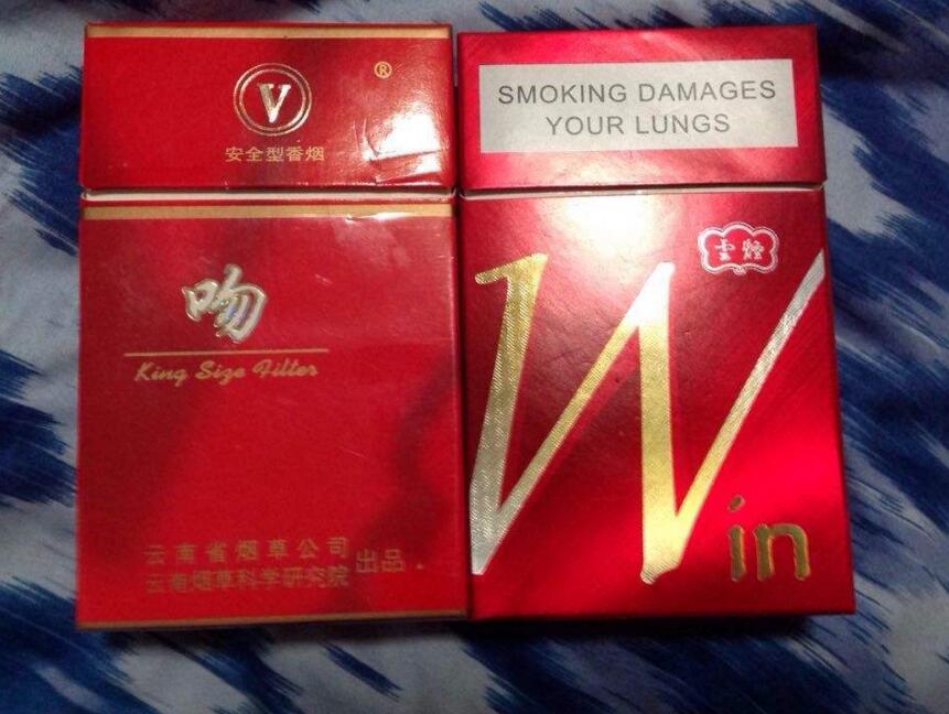 10元國產(chǎn)女士香煙排行榜，泰山心悅走出第一步