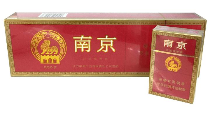 10元左右的南京香煙有哪些，煙盒可當(dāng)收藏品